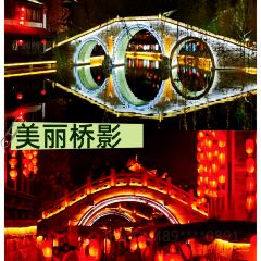 阿里山观光民宿(台儿庄古城店)·两岸鱼馆烧烤 User Photo