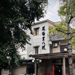 NO.8 FENG YAGN LI User Photo