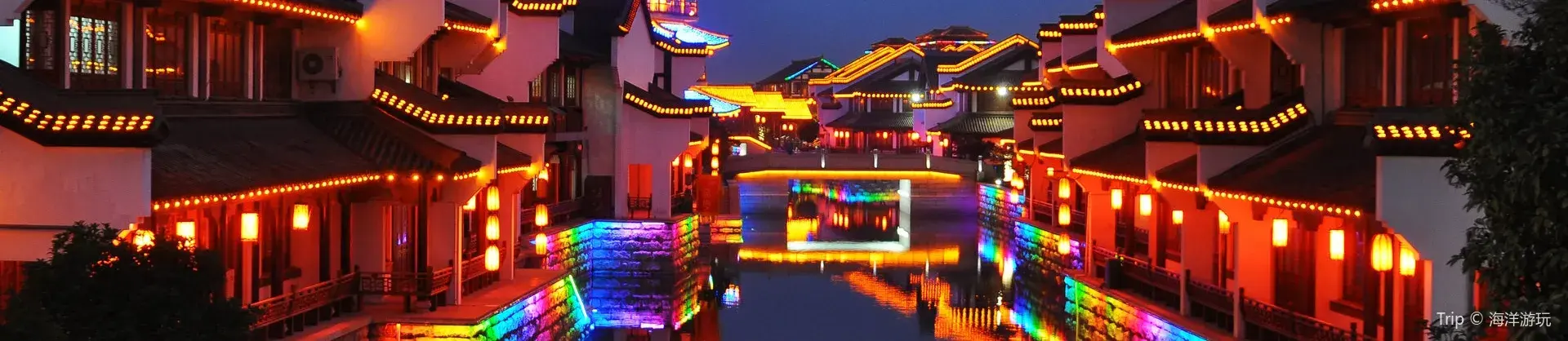 Night Attractions