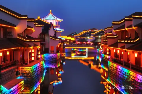 China Yancheng Chun-Qiu Tourist Area