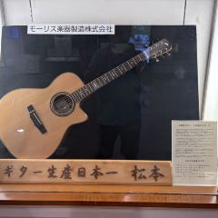 Ja Hida Yakiniku House Ajikuratengoku 여행 사진