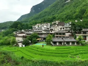Lujia Village