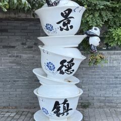 YAO HE SHAN LI CAI User Photo