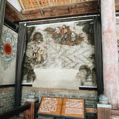 会馆山庄 User Photo
