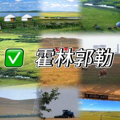 哈啾嗨新概念蒙餐張用戶圖片