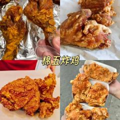 無極餄餎·餄餎張（第一分店）張用戶圖片