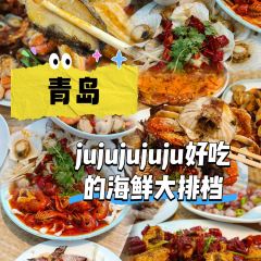 马哥森林海鲜大排档(丹阳路店) User Photo