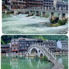 翠翠苗饼(凤凰古城店) User Photo