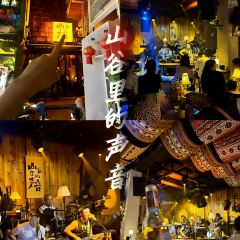 Sugar Lounge Bar User Photo