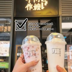 秋福米粉 User Photo