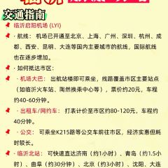 JOY RESTAURANT User Photo