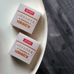 海底捞火锅(顺盈时代广场店) User Photo