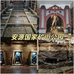 LAOPINGXIANG User Photo