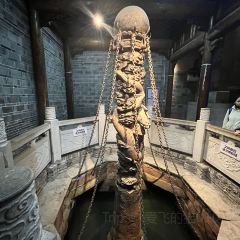 NAN CHANG DINING ROOM User Photo