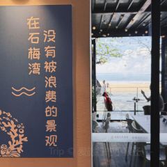 HUA NAN BAO User Photo