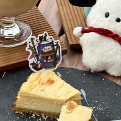 YSYZ COFFEE 여행 사진