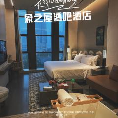 The Grand House Bar User Photo