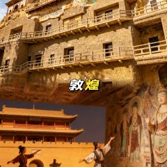 The Cave 여행 사진