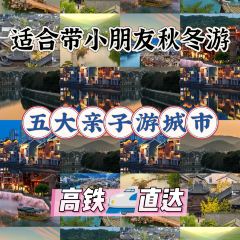 渔船海蛎煎(曾厝垵店) User Photo