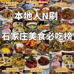 FISHTON 여행 사진