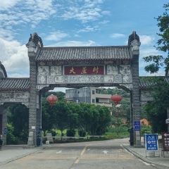 Tong lings han zhuang User Photo