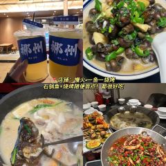 小资味·资兴小碗菜 User Photo