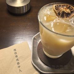 Housestreet Mixed Fish 여행 사진