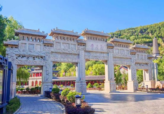 Yiju Temple