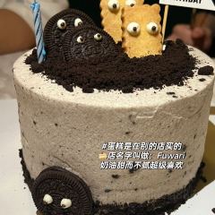 The Waterside User Photo