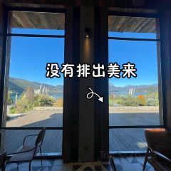 千山继·坨坨小馆·传统云南菜 User Photo