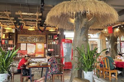 Tianyuandajiudianmeiguiting