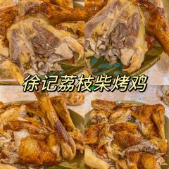 AJIE SEAFOOD 여행 사진