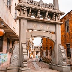 钓鱼台美食街 User Photo