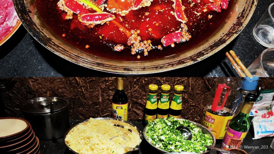 蜀味土碗老火锅(汇川路店)