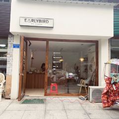 白里甜品(凯旋国际店) User Photo