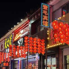 YI TONG LAO GU GU HUANG NI SHAO GE ZI User Photo