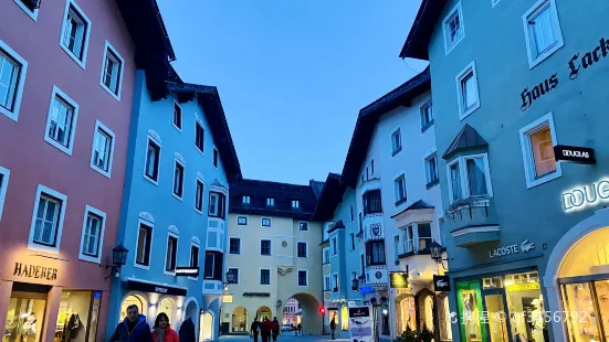 Glockenspiel Kitzbuhel