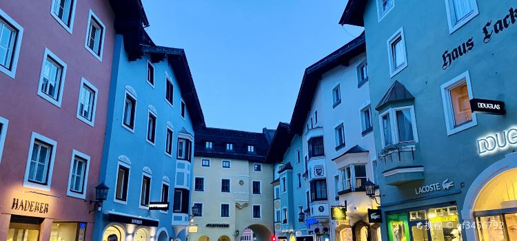 Glockenspiel Kitzbuhel