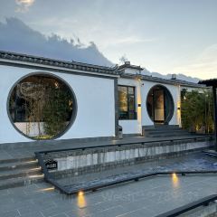 Ruoshui 3000 Restaurant User Photo