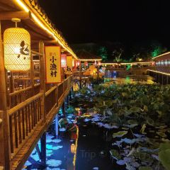 炎陵小渔村 User Photo