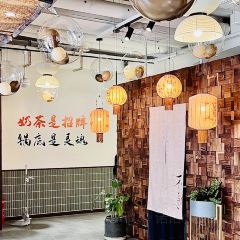 深藏一味独食火锅 User Photo