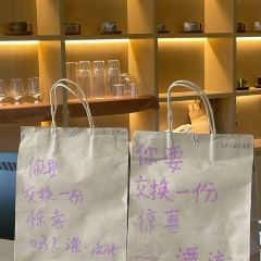 SUNGLOW COFFEE(夕格咖啡) User Photo