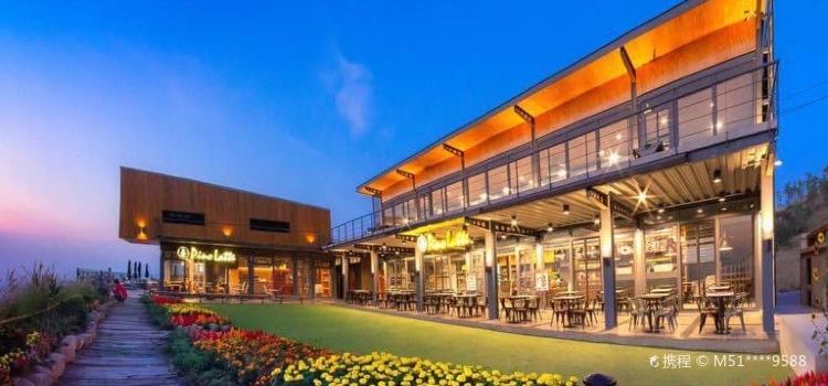 Pino Latte Resort & Cafe