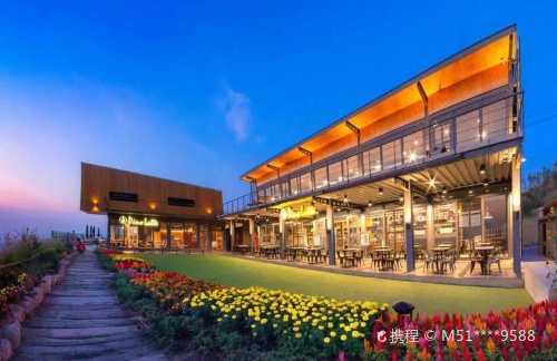 Pino Latte Restaurant & Cafe