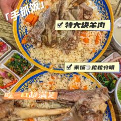 Ai le re Roast Lamb Naan Steamed Buns User Photo