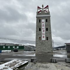 清汤牦牛肉(总店) User Photo