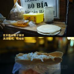 Madam Khanh - The Banh Mi Queen User Photo