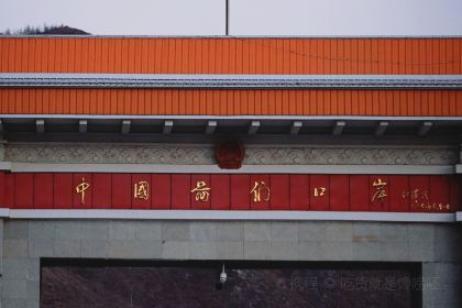 盛华冷面(地下商场店)