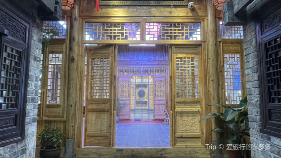 Yangloudong Ming and Qing Dynasty Stone Slab Street