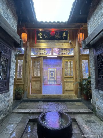 Yangloudong Ming and Qing Dynasty Stone Slab Street
